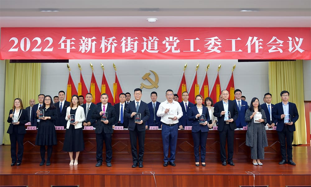 ne-img7 人生就是搏(中国区)官方网站