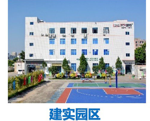 人生就是搏(中国区)官方网站