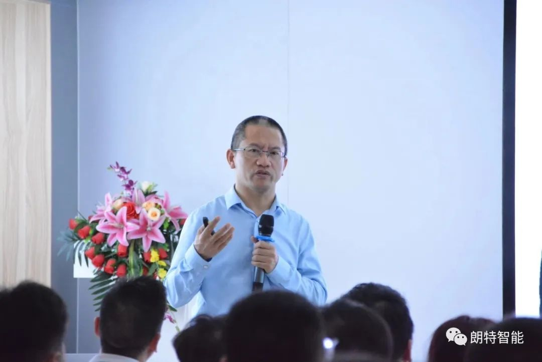 人生就是搏智能：20年筚路蓝缕，员工幸福与客户幸福的不懈钻营