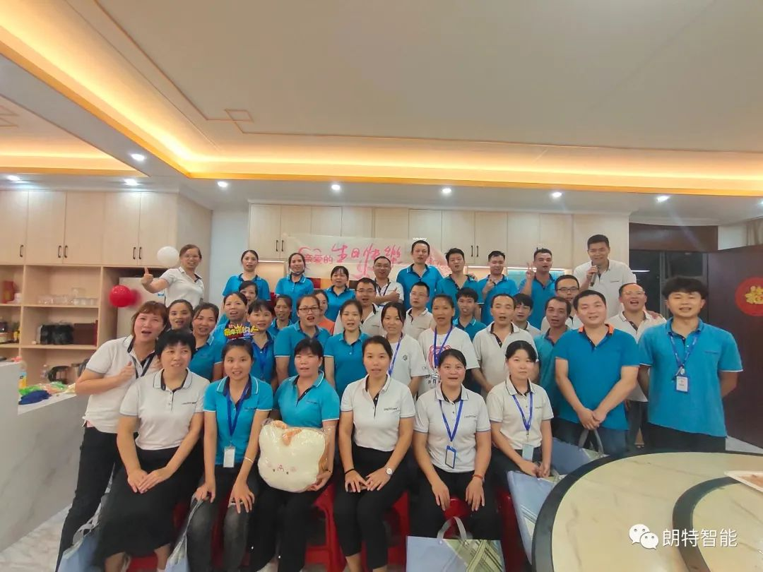感恩相遇，温暖同业 | 人生就是搏智能进行9月份员工生日会