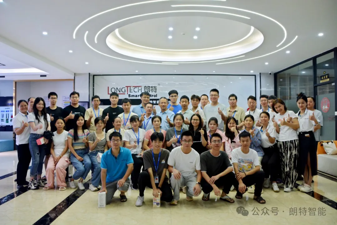 倾听“新”声 共话精益——人生就是搏智能召开了第三季度新员工座谈会