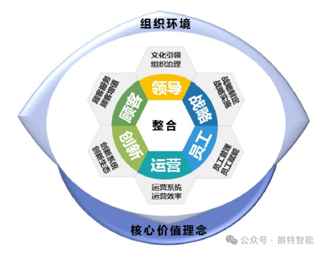 微信图片_20260519100559.png 微信图片_20260519100559.png